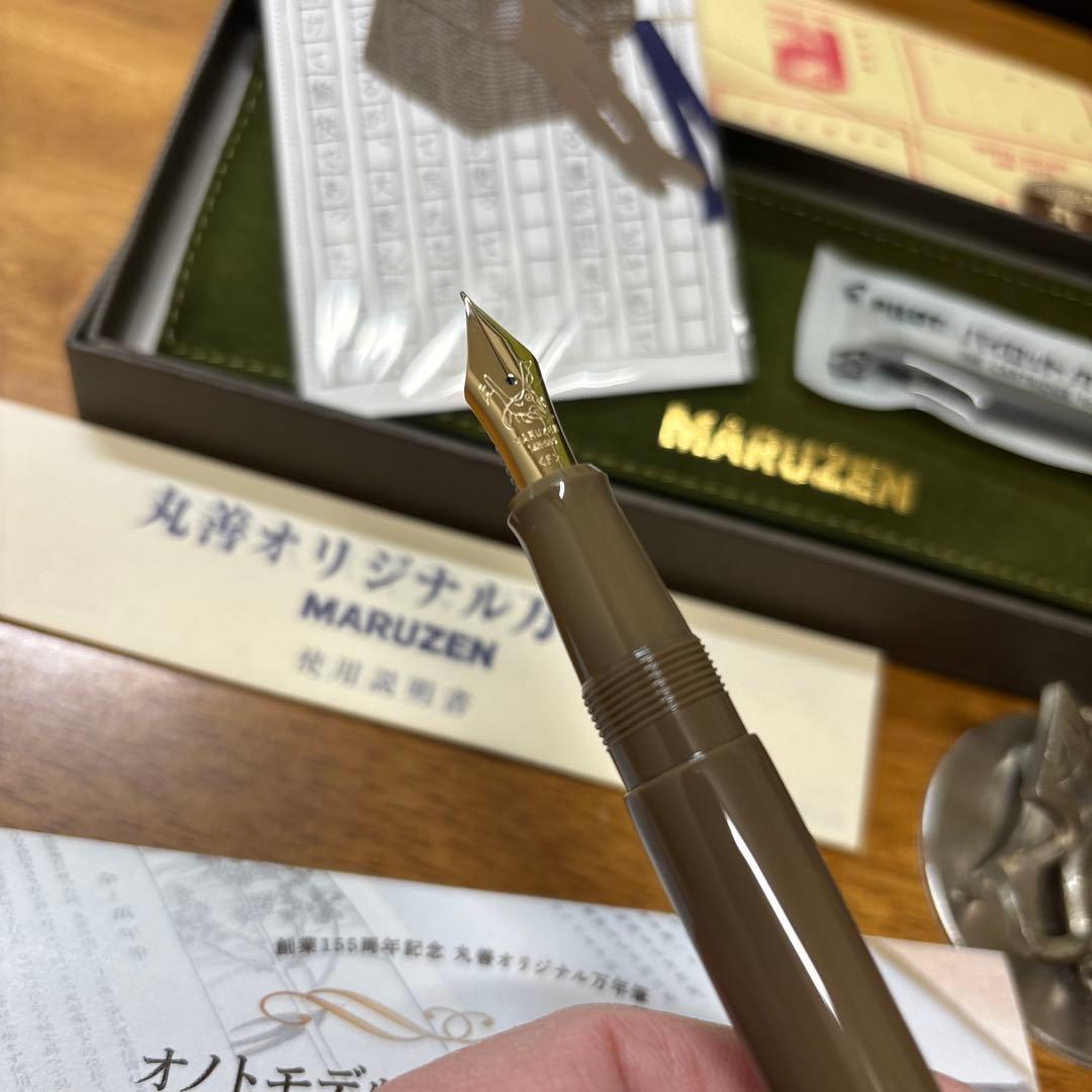 値下げ中 丸善創業155周年　オノトモデルストリームライン　セピア万年筆　B太字