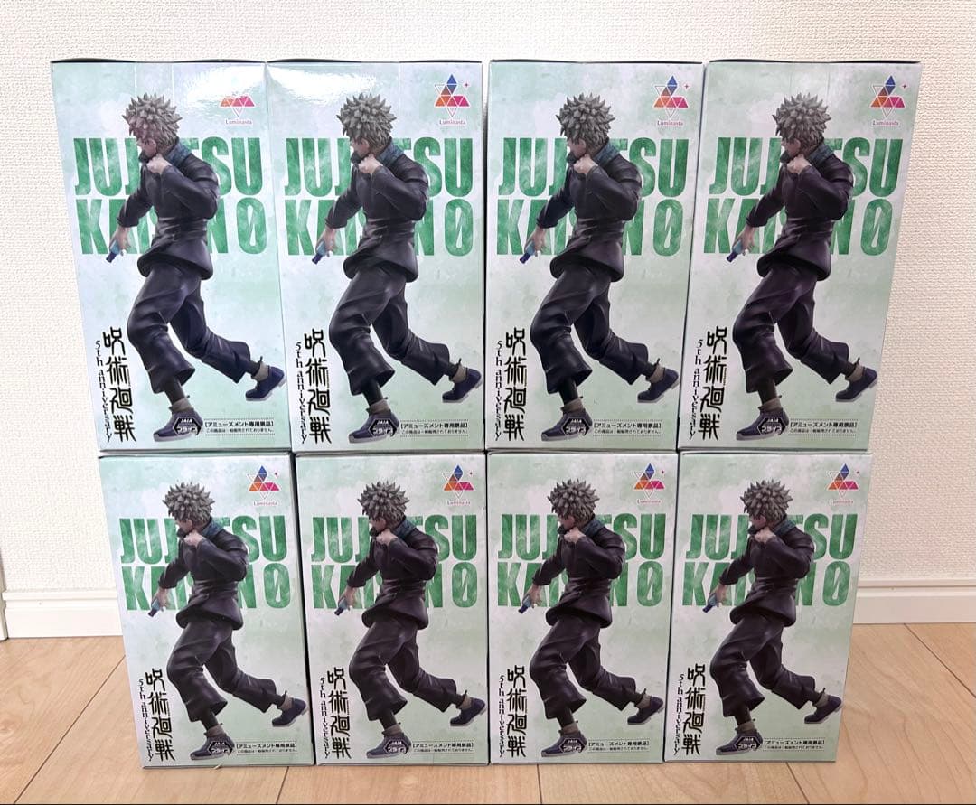 呪術廻戦 狗巻棘 ラウンドワン限定 Luminasta フィギュア 8個セット