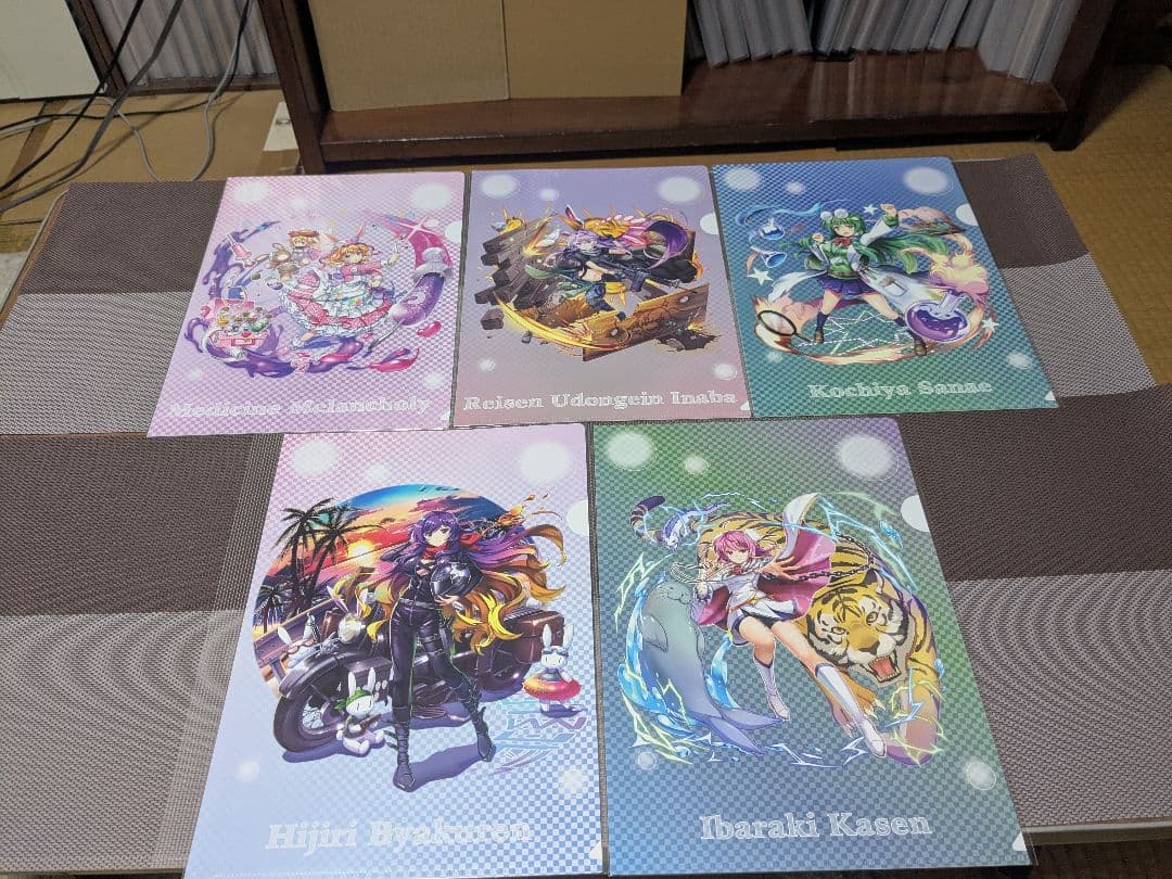 東方LostWord　dmmスクラッチWチャンス賞 A4クリアファイル全種セット