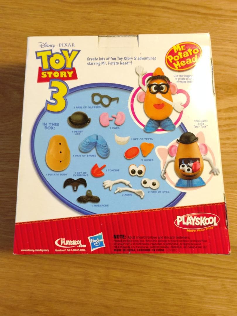 [未開封品] ミスターポテトヘッド クラシック (PLAY SKOOL)