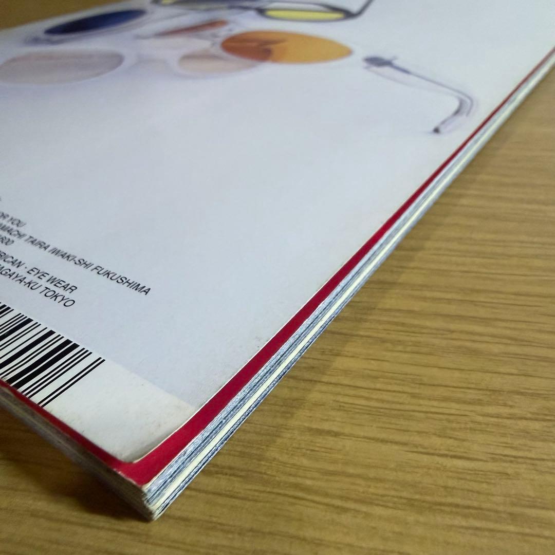 超希少 1999 FRUiTS No.24 フルーツ 原宿 サブカル スナップ