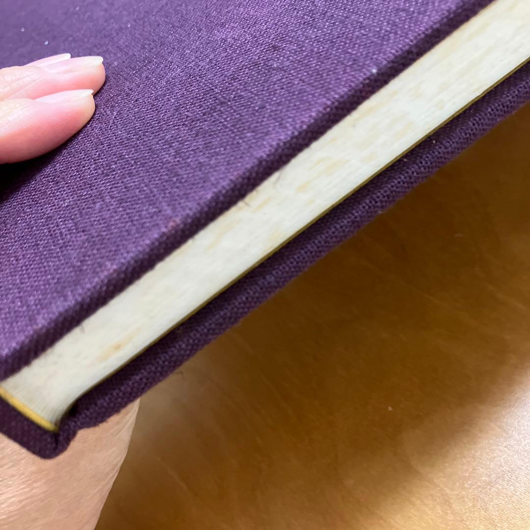 宮殿　宮内庁蔵版　毎日新聞社刊　保管時箱つぶれ、スレ、シミあり