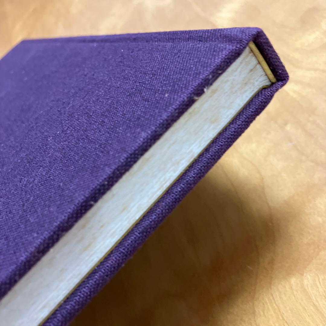 宮殿　宮内庁蔵版　毎日新聞社刊　保管時箱つぶれ、スレ、シミあり