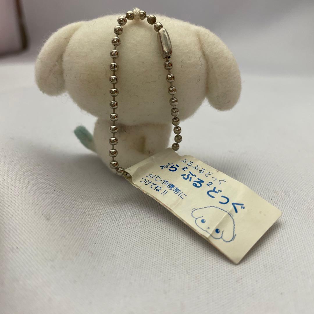 ￼ぶるぶるどっぐ　ぶらぶらぶるぶるどっぐ