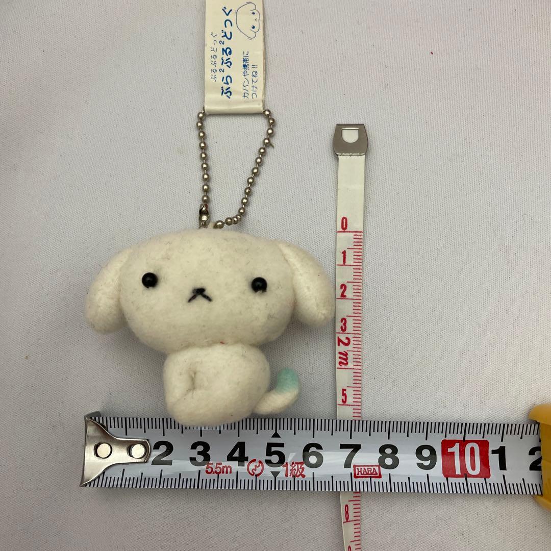 ￼ぶるぶるどっぐ　ぶらぶらぶるぶるどっぐ