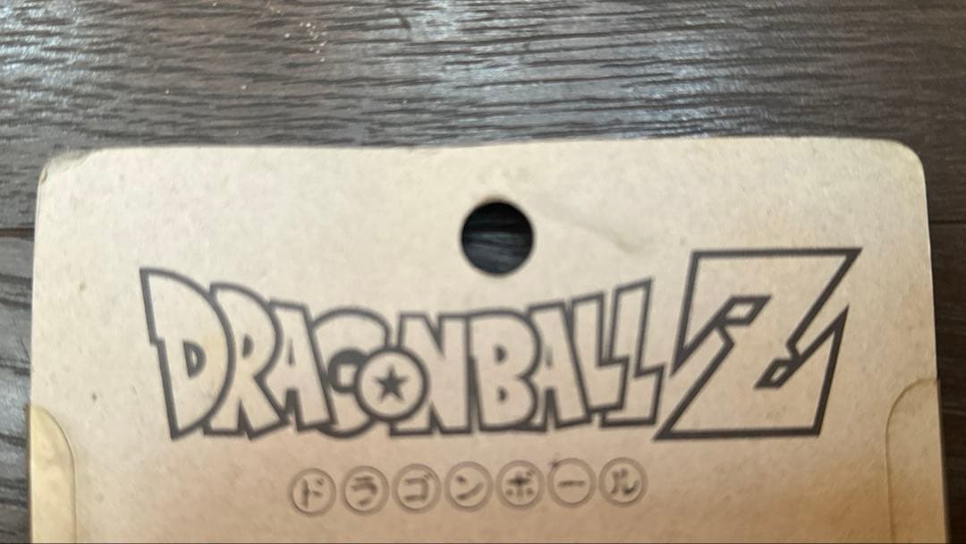 ドラゴンボールZ　たんざくシール　山勝