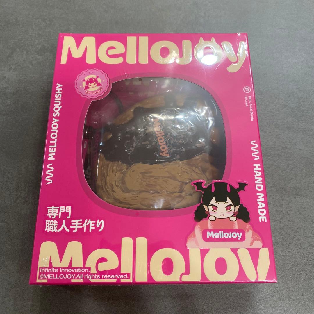 Mellojoy箱ごと発送　バター　パルミエ　チョコクリーム　３個セット　未開封