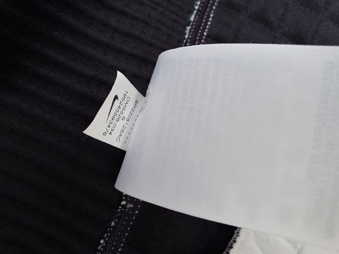 Nike Tech Pack 未使用 ジップアップパーカー S モスグレー