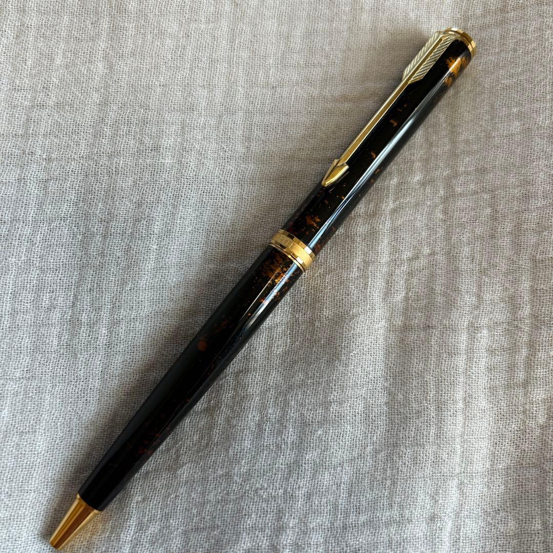 【極美品　希少】パーカー　プリミア　ビゾンフォンセ　純正本漆　デッドストック