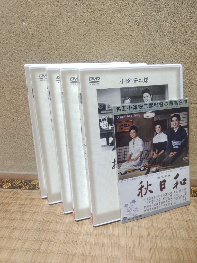DVD　小津安二郎 名作セレクションI 1949~1956年作品集