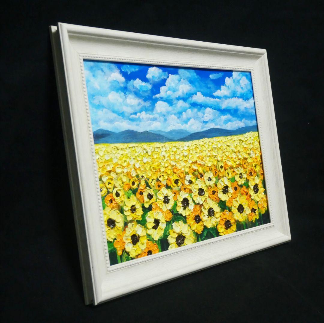油絵 油彩 油彩画 絵 絵画 【ひまわりの楽園】