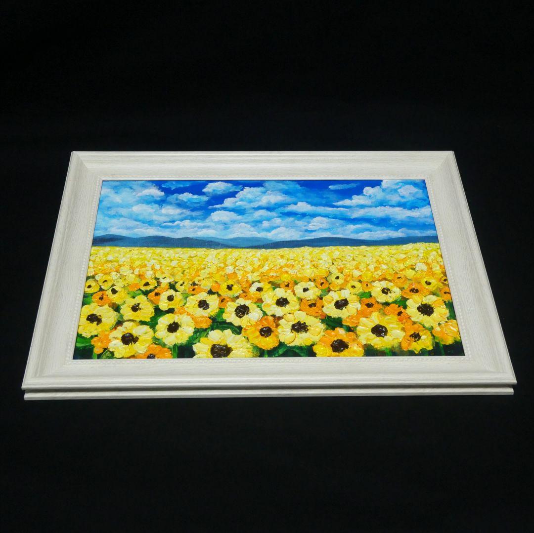 油絵 油彩 油彩画 絵 絵画 【ひまわりの楽園】