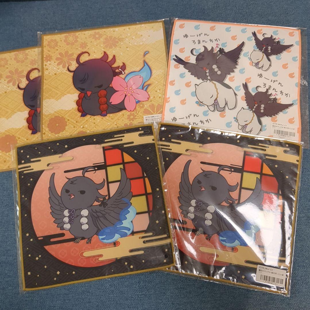 幽幻ロマンチカ　ヒフミ　C賞　マルチクロス