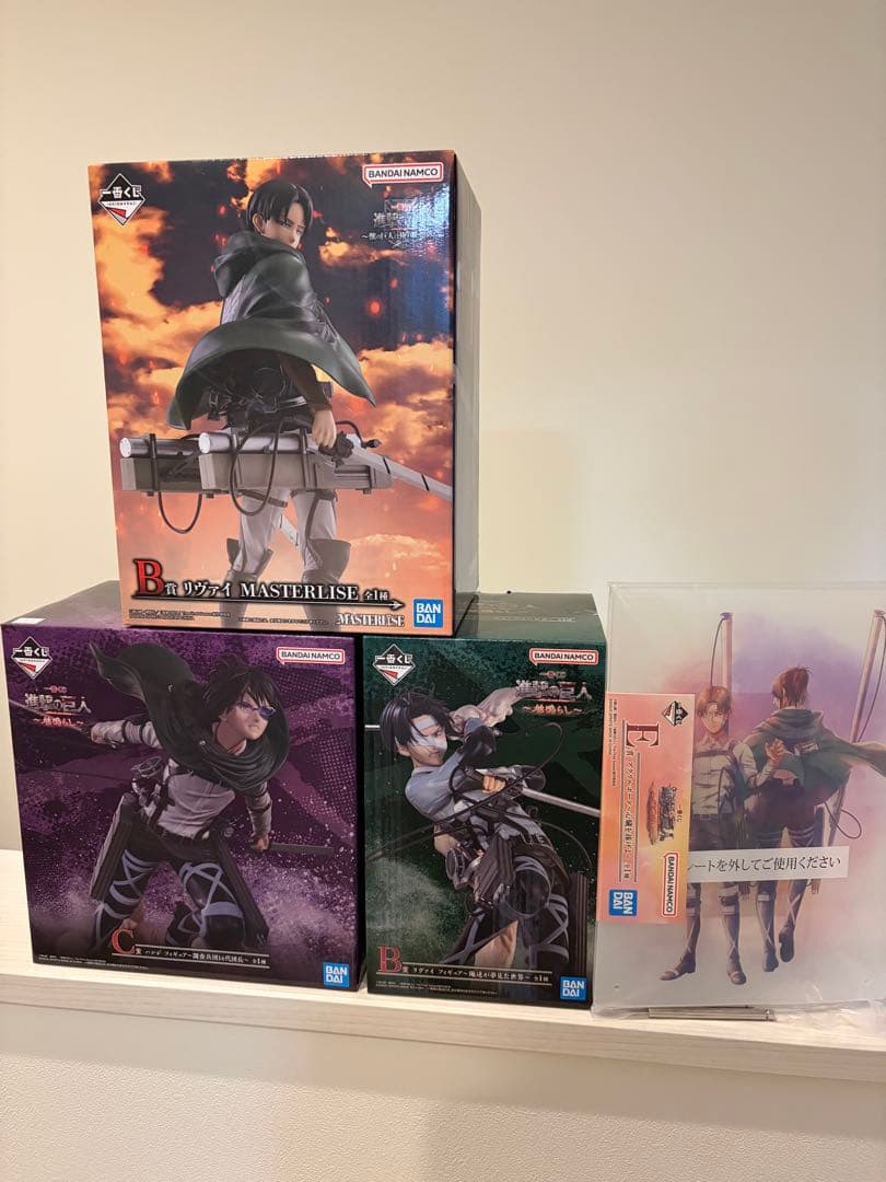 進撃の巨人　一番くじ　セット