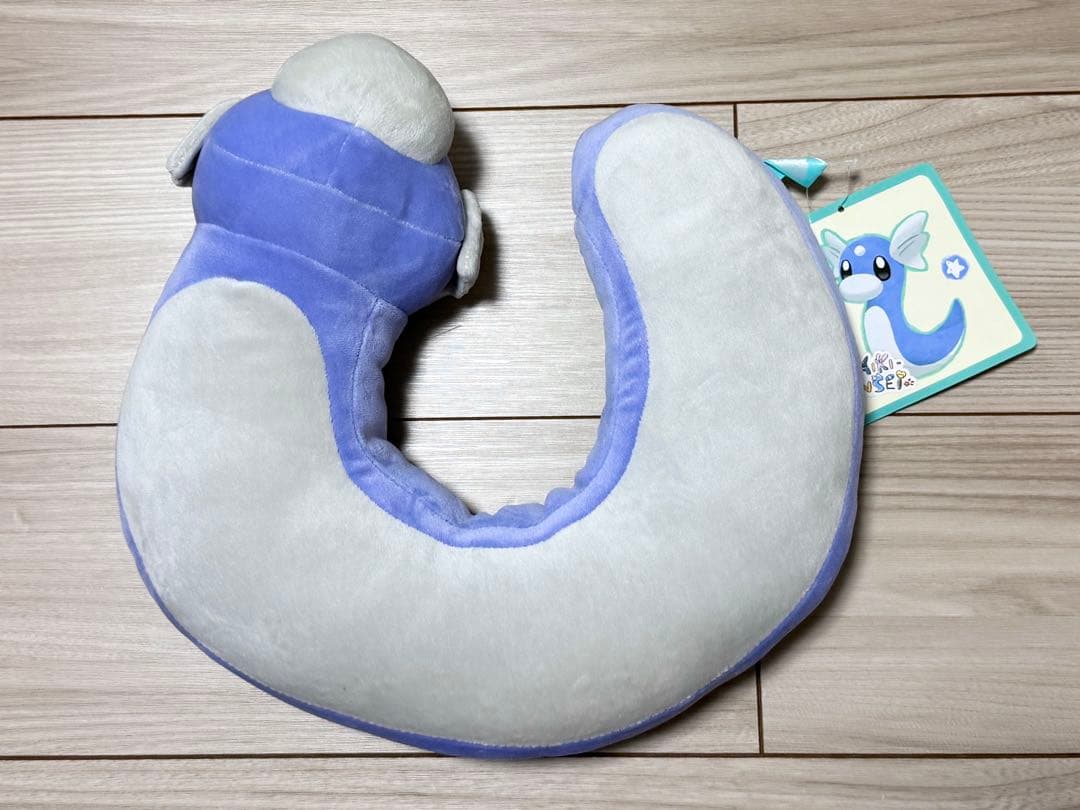 ミニリュウ　大器晩成　ネックピロー　ぬいぐるみ　タグ付き