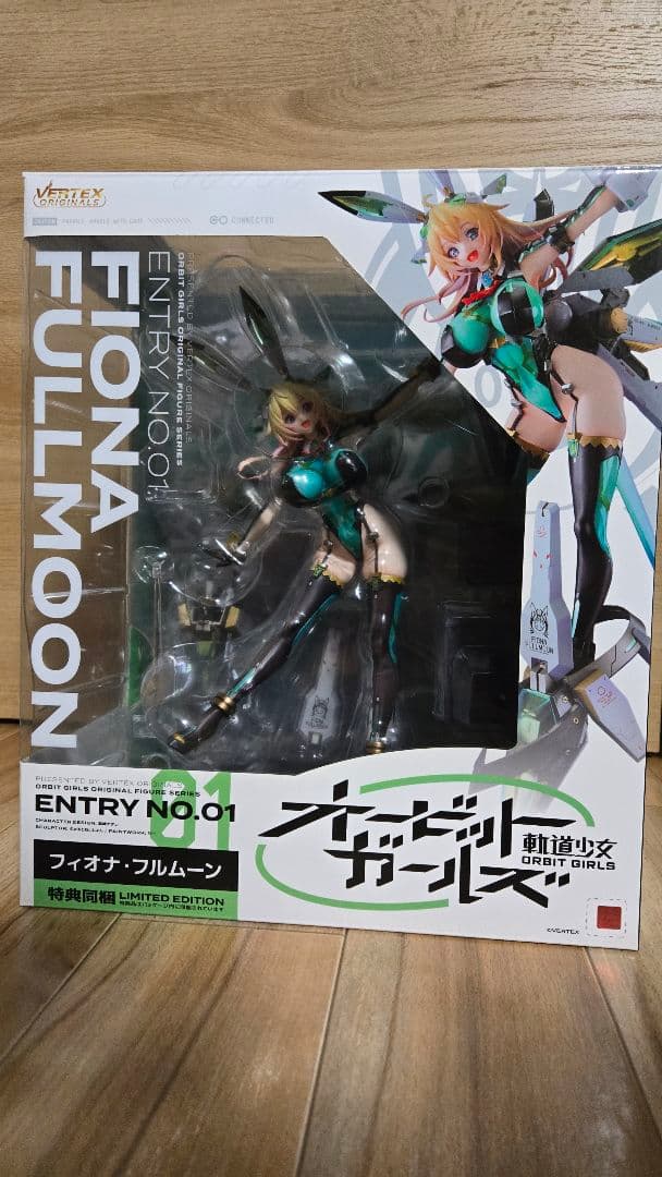 ヴェルテクス・オリジナルズ フィオナ・フルムーン アンテナショップ限定版