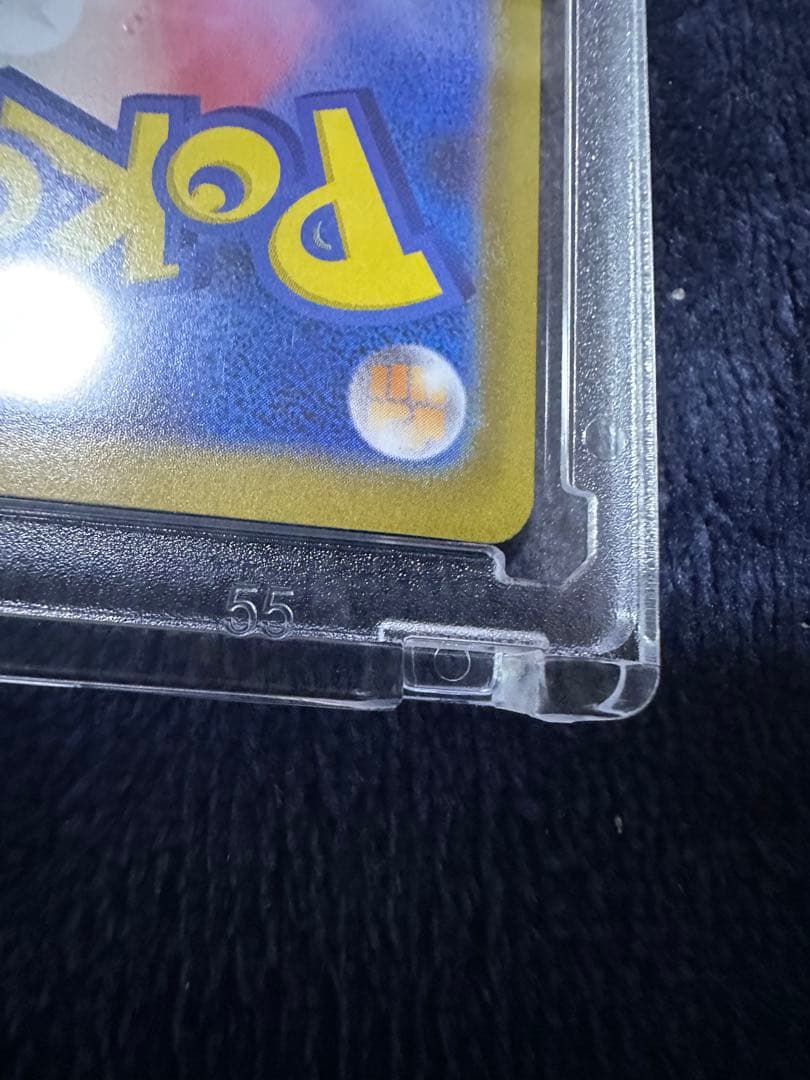 【美品】ピカチュウex SAR 仕様　MC 764/742