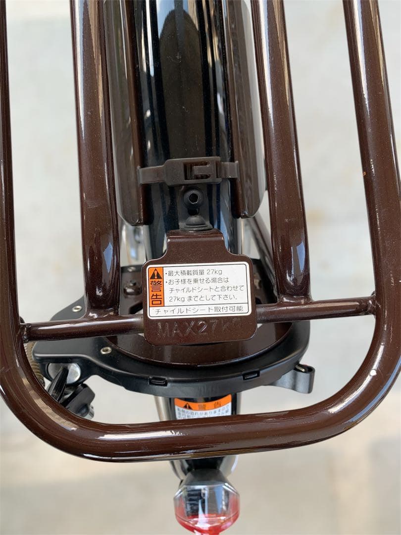 ★美品・2022年式★ヤマハPAS with 電動アシスト 24インチ ブラウン