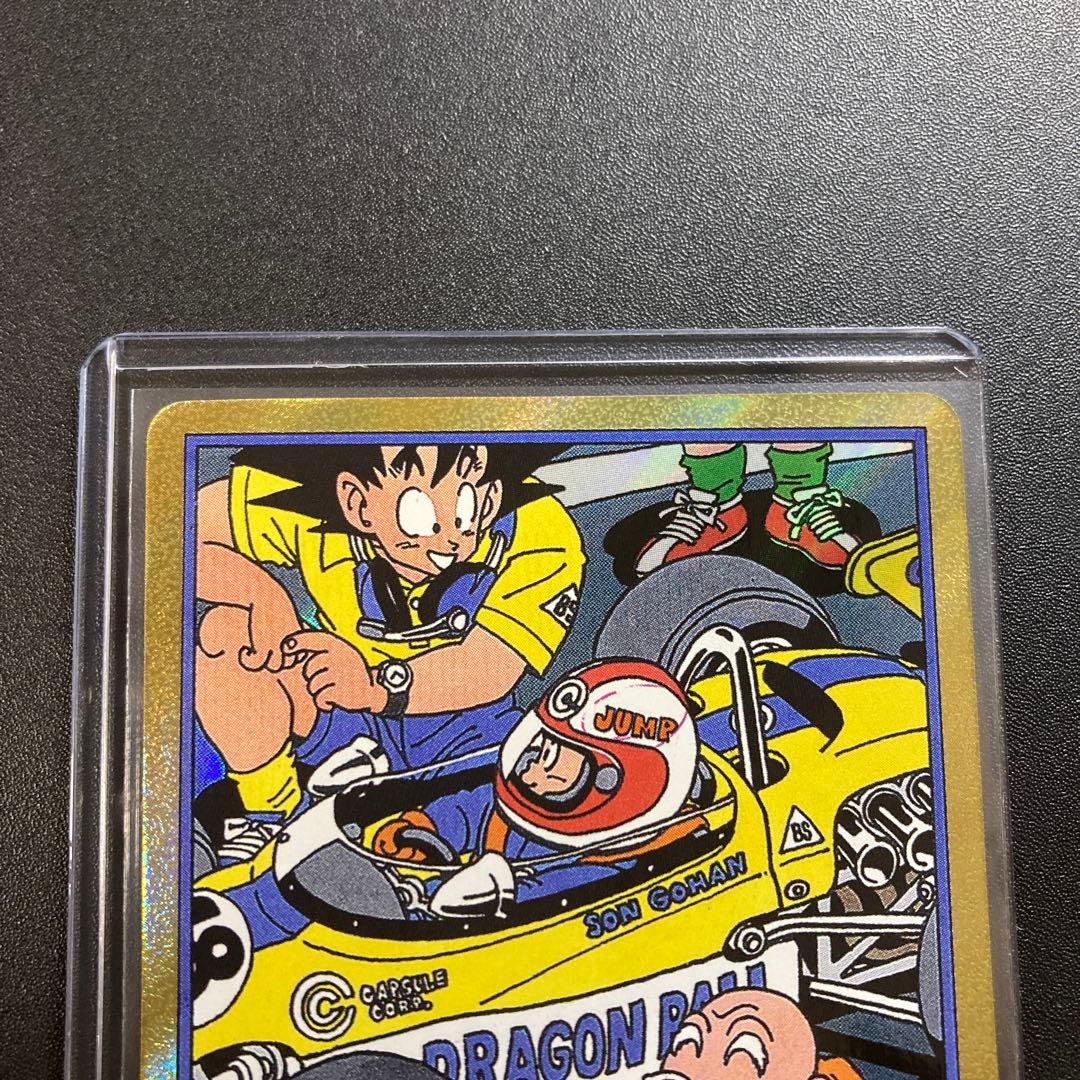 ドラゴンボール エナジーマーカー E-53⭐︎ 孫悟空 18巻 マンガブースター