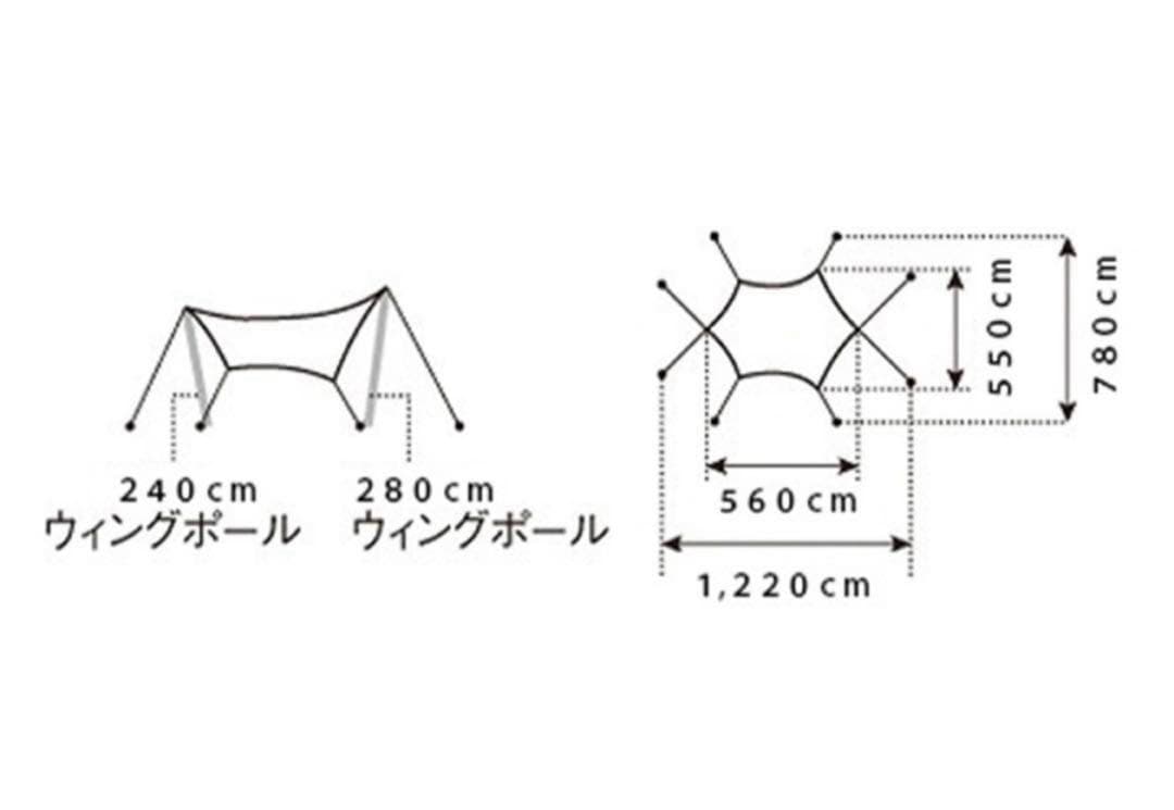  peak TP-862 HDタープシールドドーヘキサ(L)