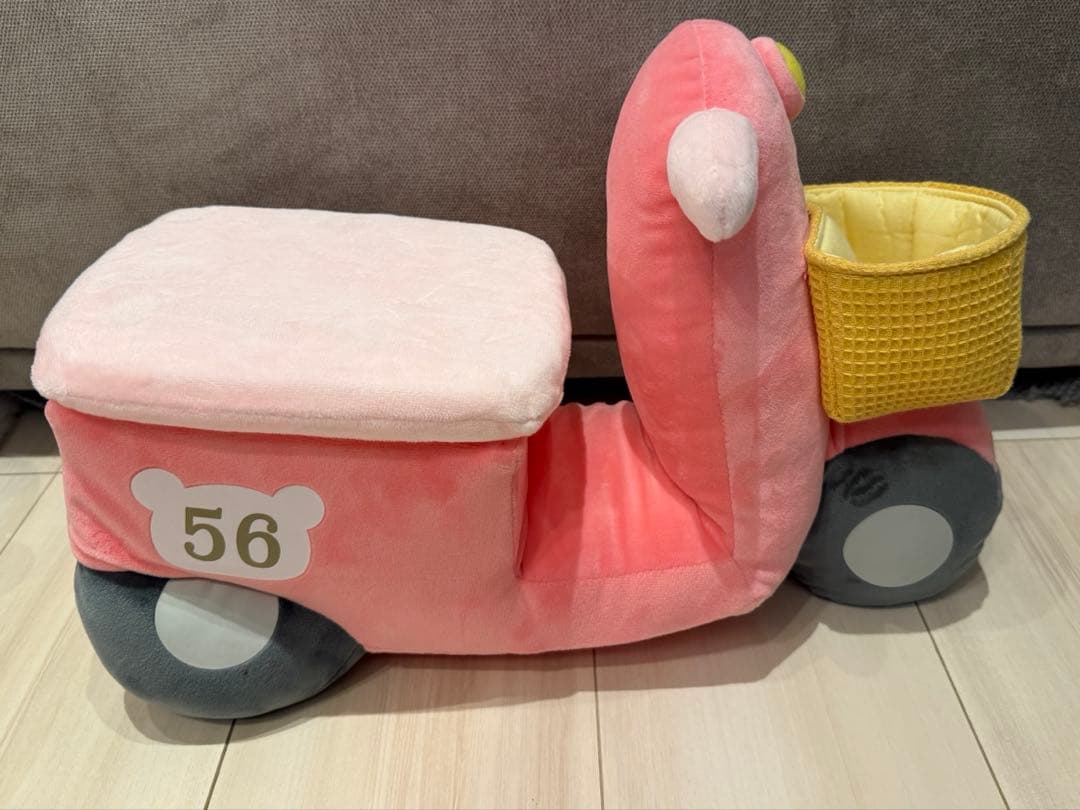 【美品】リラックマおでかけぬいぐるみセット　サンエックスネットショップ限定