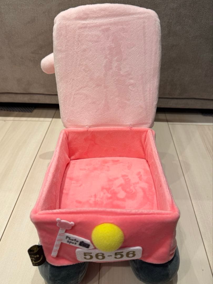 【美品】リラックマおでかけぬいぐるみセット　サンエックスネットショップ限定