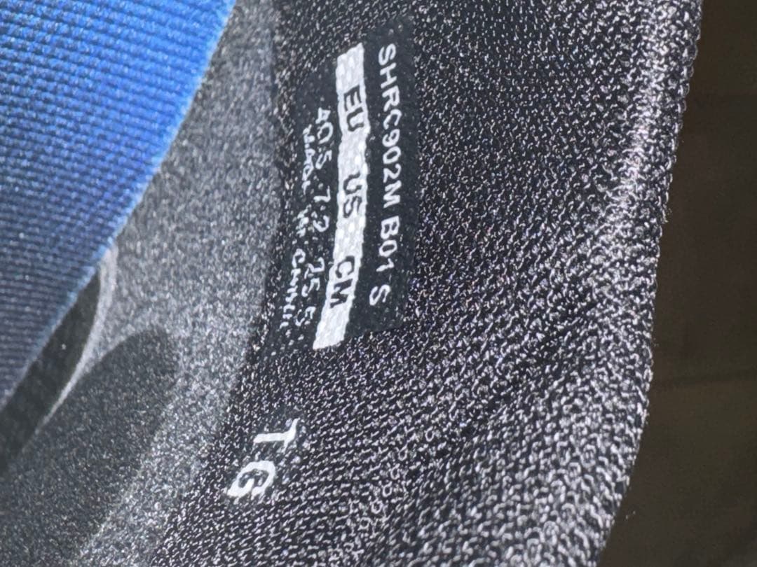 Shimano ロードシューズ 青 ダイヤル式　エスファイア　25.5cm