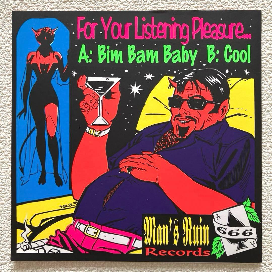 THE USELESS PLAYBOYS 7㌅レコード