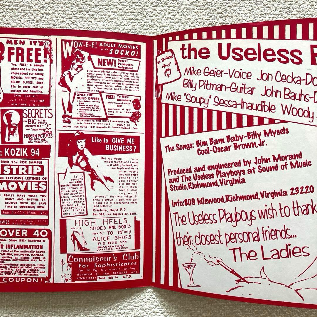 THE USELESS PLAYBOYS 7㌅レコード