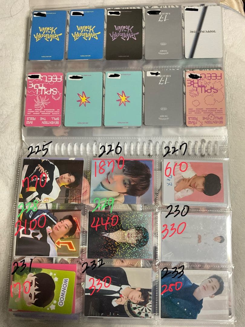 SEVENTEEN 過去トレカ まとめ売り 1 エスクプス〜ウジ
