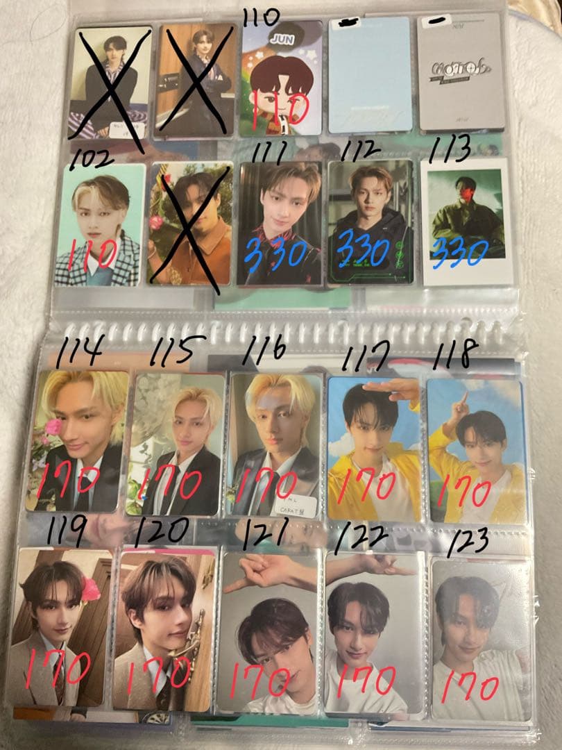 SEVENTEEN 過去トレカ まとめ売り 1 エスクプス〜ウジ