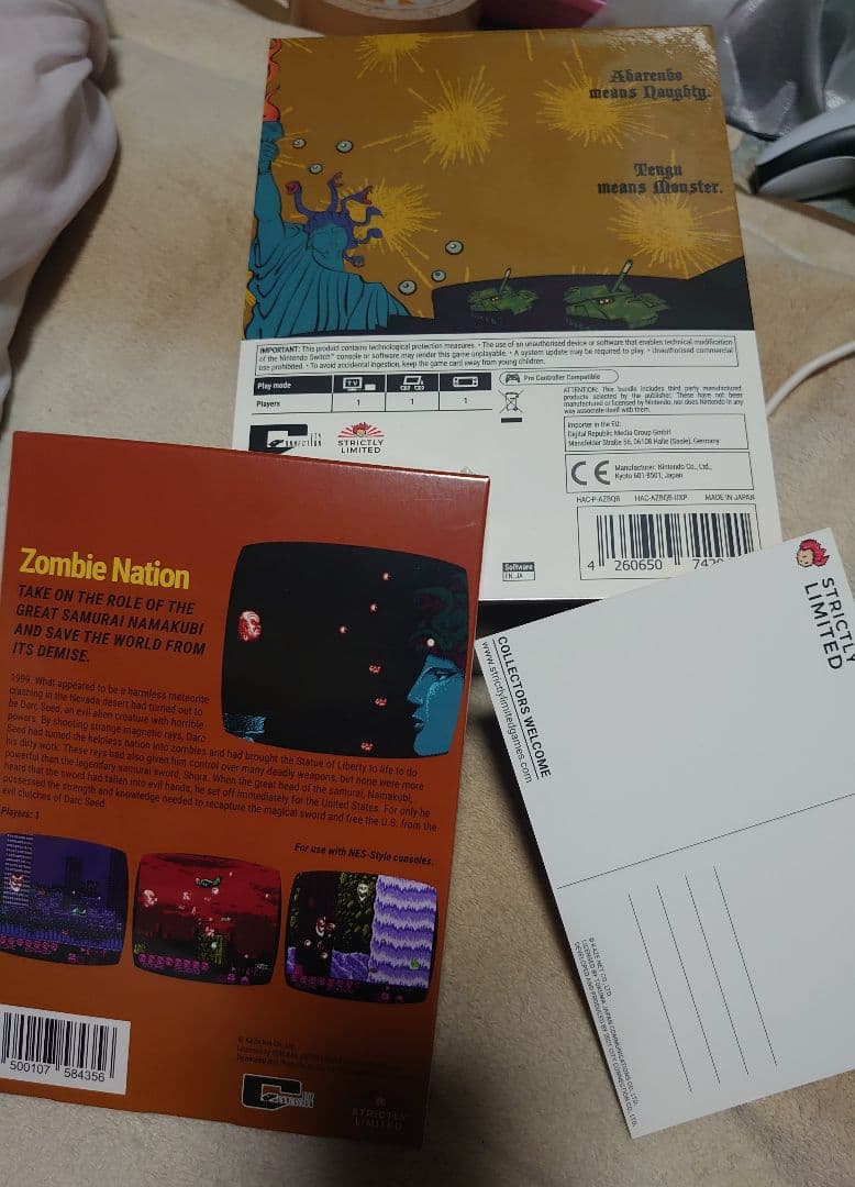 Switch用ソフト 暴れん坊天狗エキサイティングBOX(NES版付属)