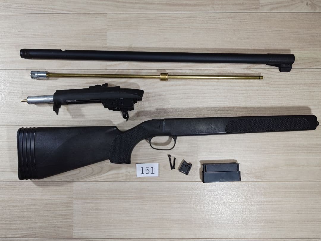 マルゼンAPS-2　OR No.151