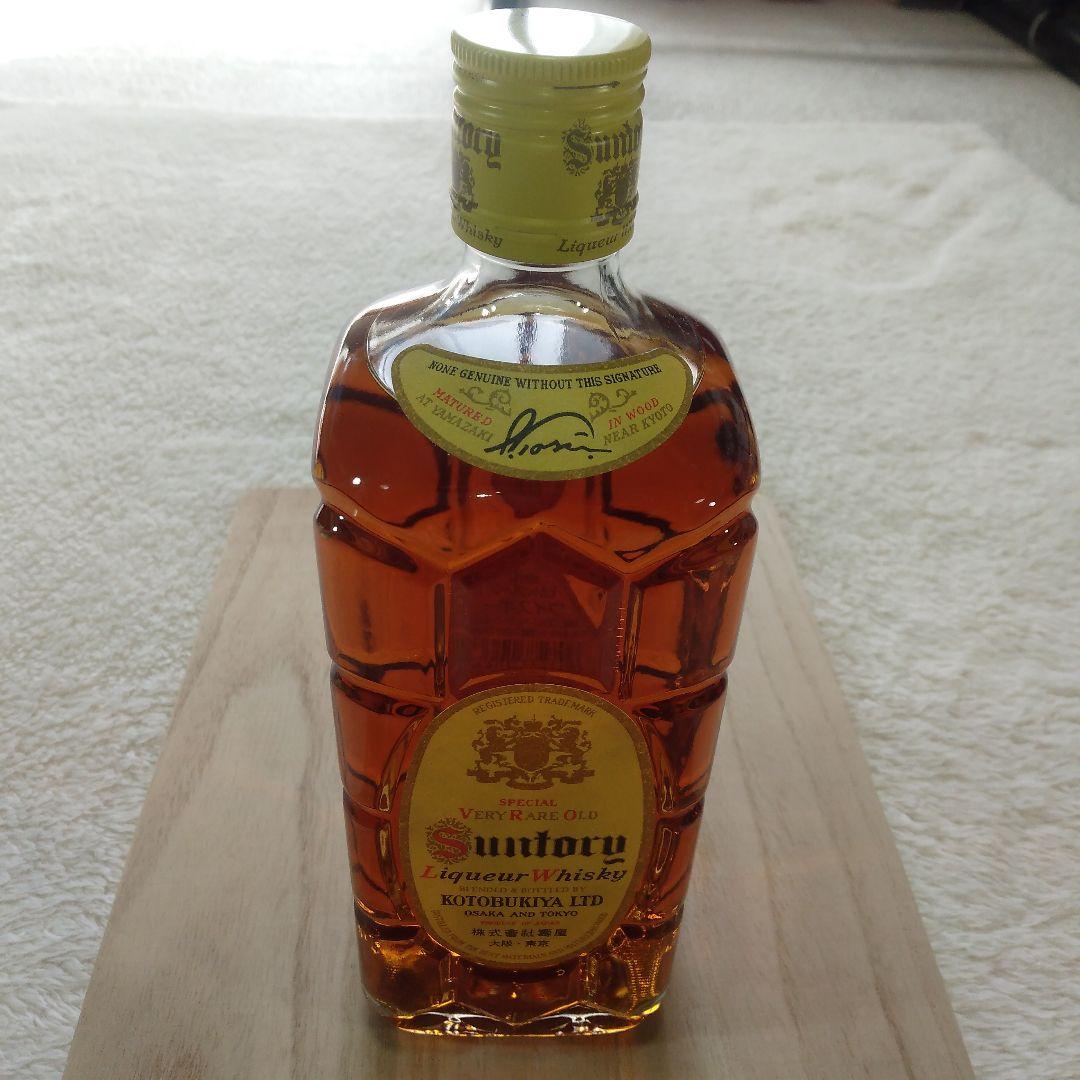 角瓶　復刻版　限定　700ml　43%