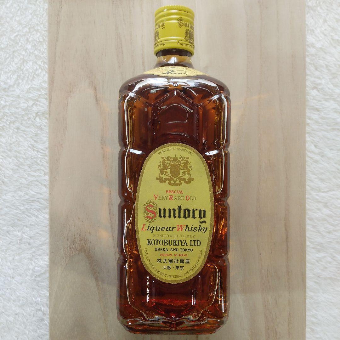 角瓶　復刻版　限定　700ml　43%