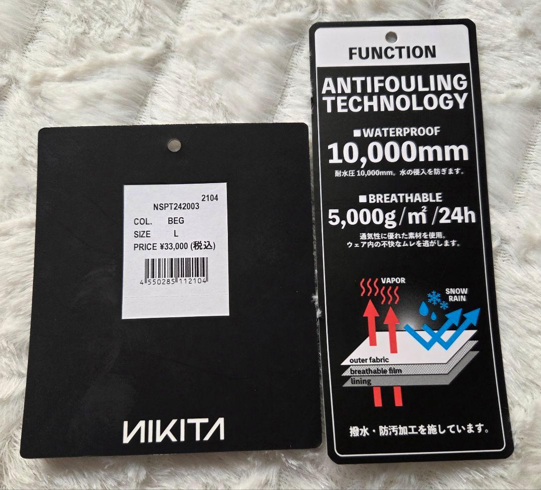 NIKITA サイズL レディース スノーパンツ スキー スノボー Hurley