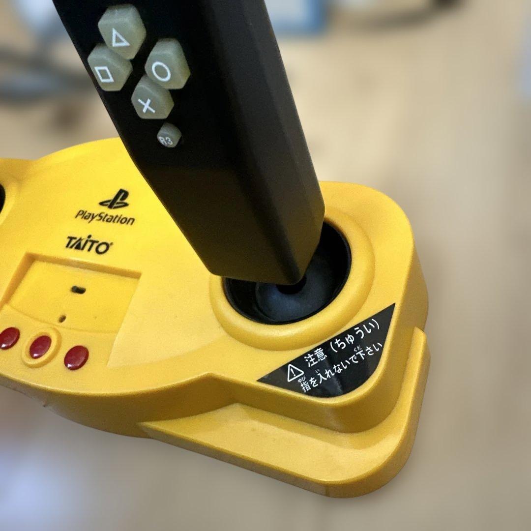 PSパワーショベルに乗ろう!!コントローラ