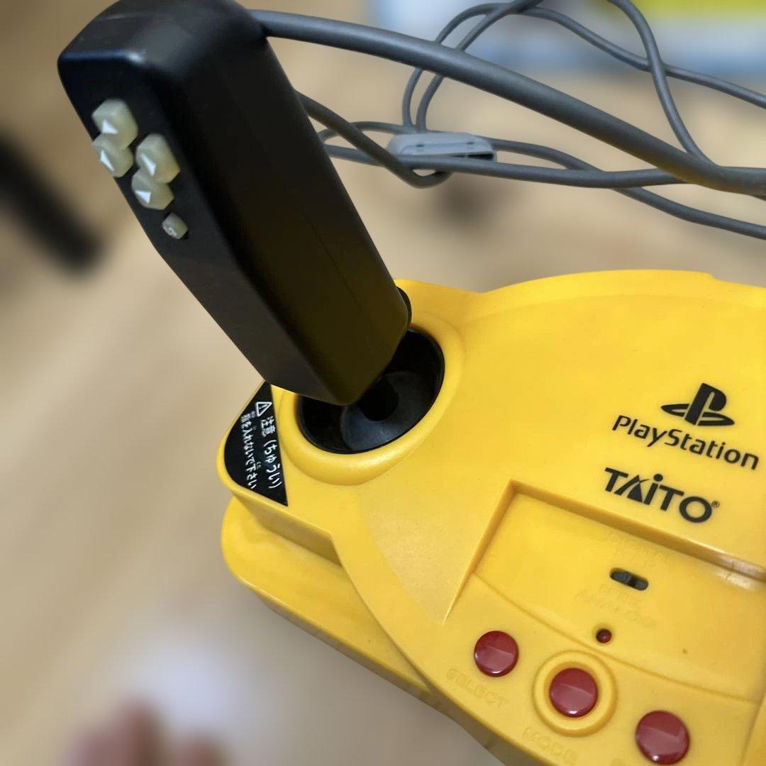 PSパワーショベルに乗ろう!!コントローラ