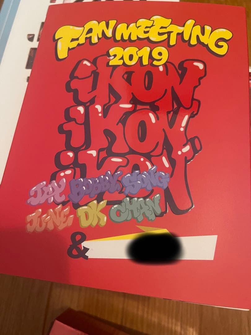 iKON DVD Blu-ray まとめ売り