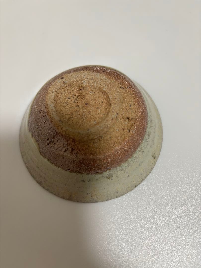 西岡小十　斑唐津　山盃