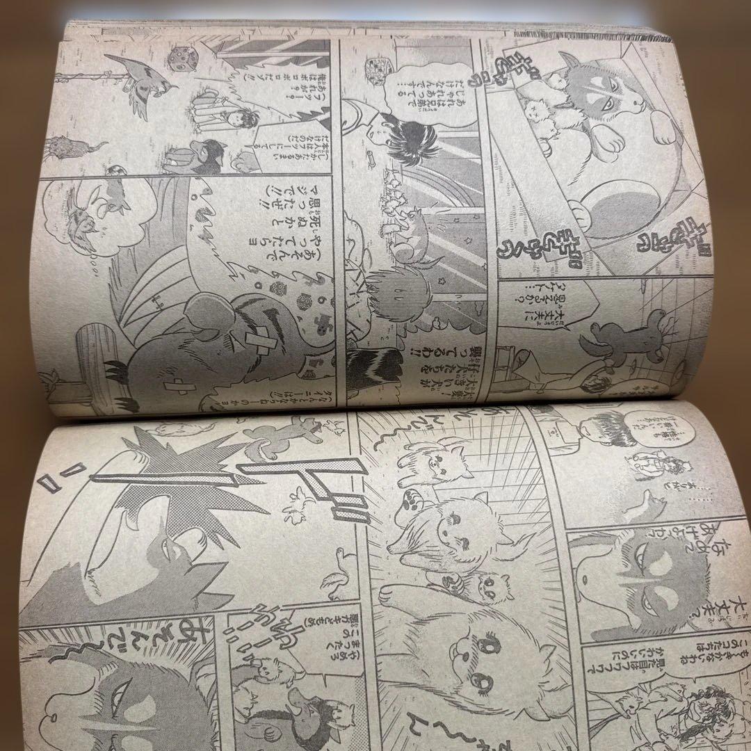 【週刊少年ジャンプ1998年8号】遊戯王表紙・COWA・ONE PIECE掲載号