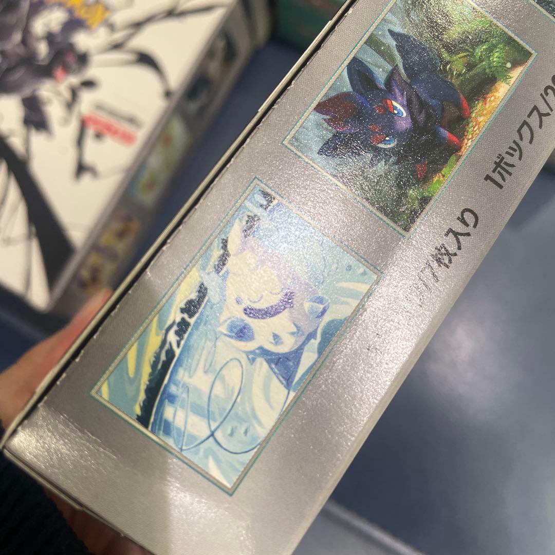 ブラックボルト　ホワイトフレア　ステラミラクル　box シュリンクなし