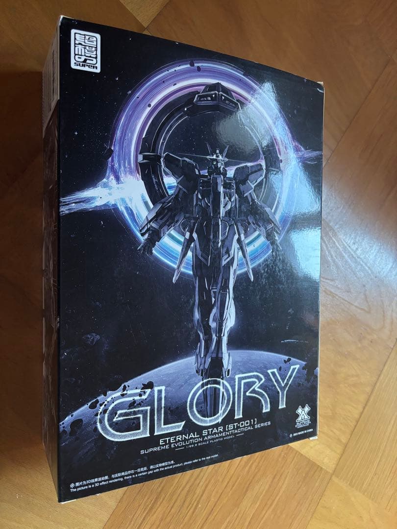 1/100 ST-001 ETERNAL STAR GLORY 永久の星 光輝