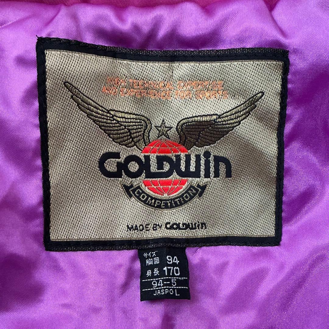 GOLDWIN クレイジーパターン 中綿ジャケット マルチカラー