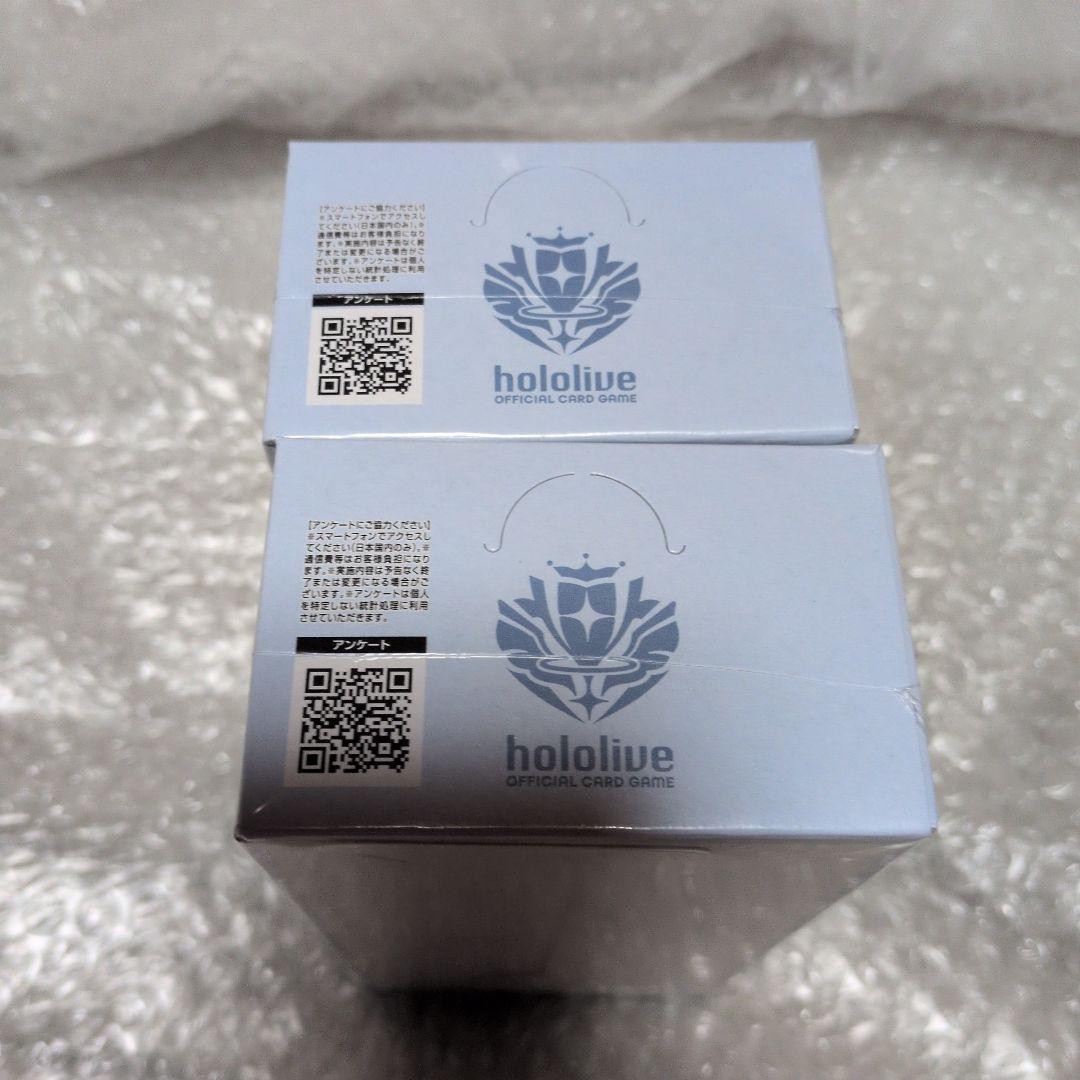 エンチャントレガリア　新品未開封シュリンク付2BOX 　未開封箱のまま発送します