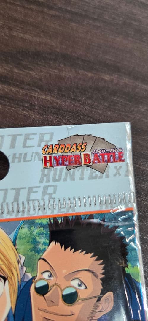 (相談可能)カードダスEX ジャンプフェスタ2001 HUNTER×HUNTER