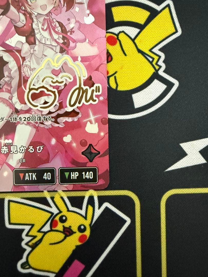 Xross Stars　赤見かるび　LRPP　クロススターズ