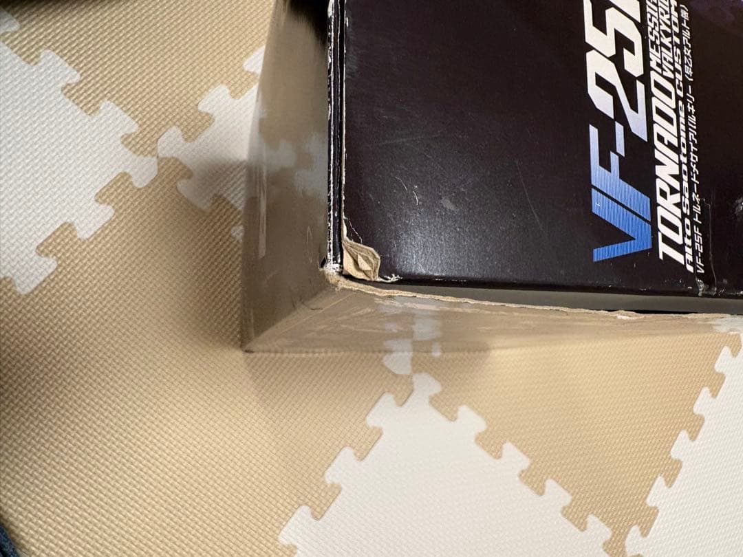 DX超合金トルネードメサイア（アルト機）＋スーパーパーツ（アルト機）旧バージョン