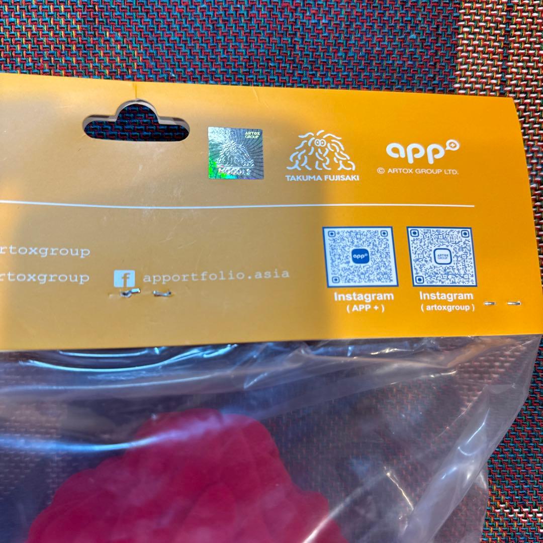 フジサキタクマ　モールミュータント　BLOODY