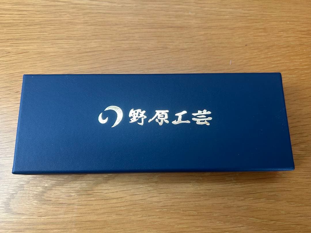 【保証書付き】野原工芸 欅 ボールペン スリム ゴールド